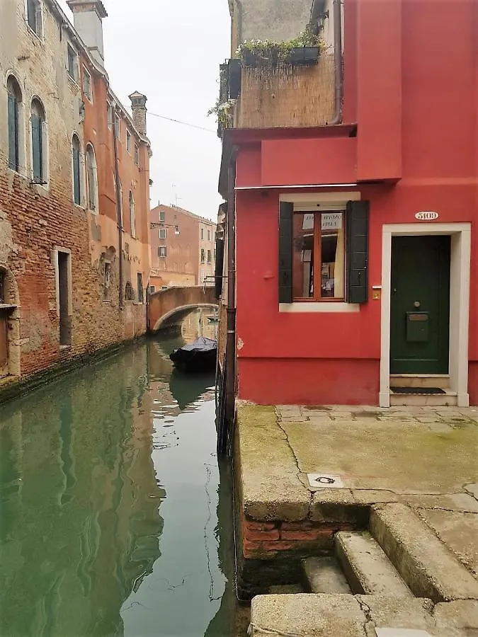 Blueyellow Home In Cannaregio Air Conditioning Wifi Velence Apartman
